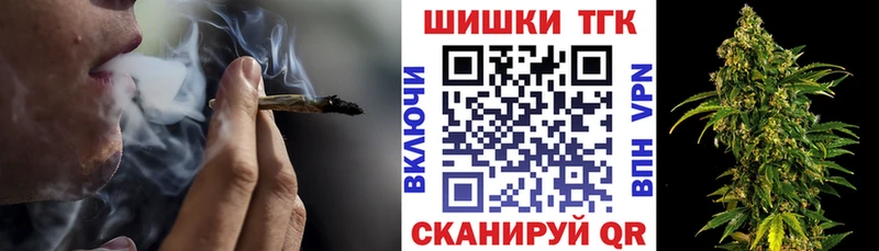 Продажа наркотиков Губкин Cocaine A PVP Мефедрон