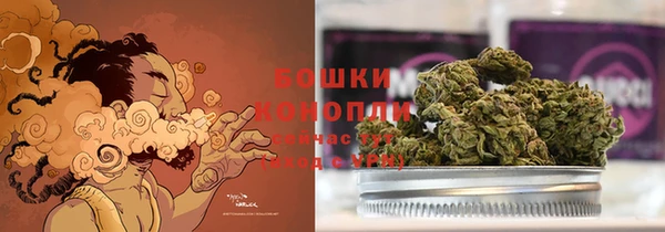 наркотики Армянск