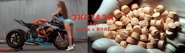 apvp Баксан