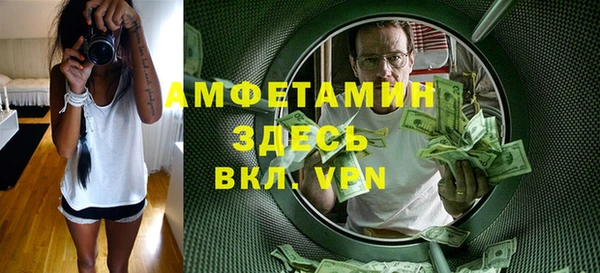 круглые Арсеньев
