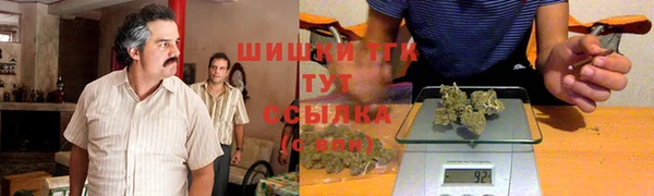 круглые Арсеньев