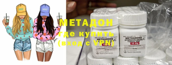 круглые Арсеньев