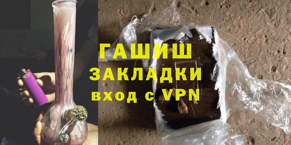 apvp Баксан
