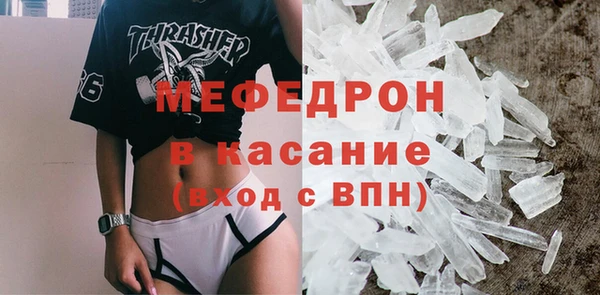круглые Арсеньев