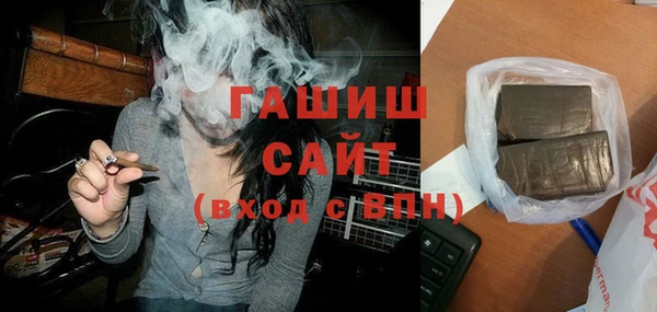 марки nbome Балабаново