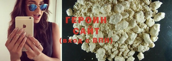 круглые Арсеньев
