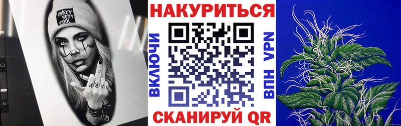 что такое наркотик  Губкин  MEGA вход  Каннабис ГИДРОПОН 
